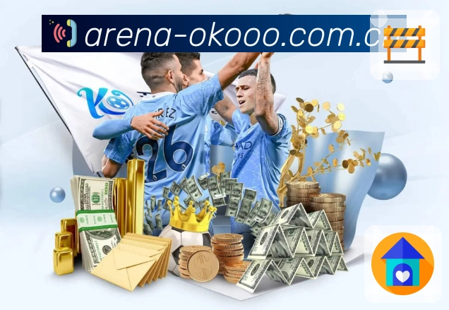 <strong>澳客</strong>系统保障与技术支持