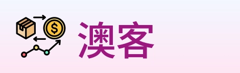 澳客 logo